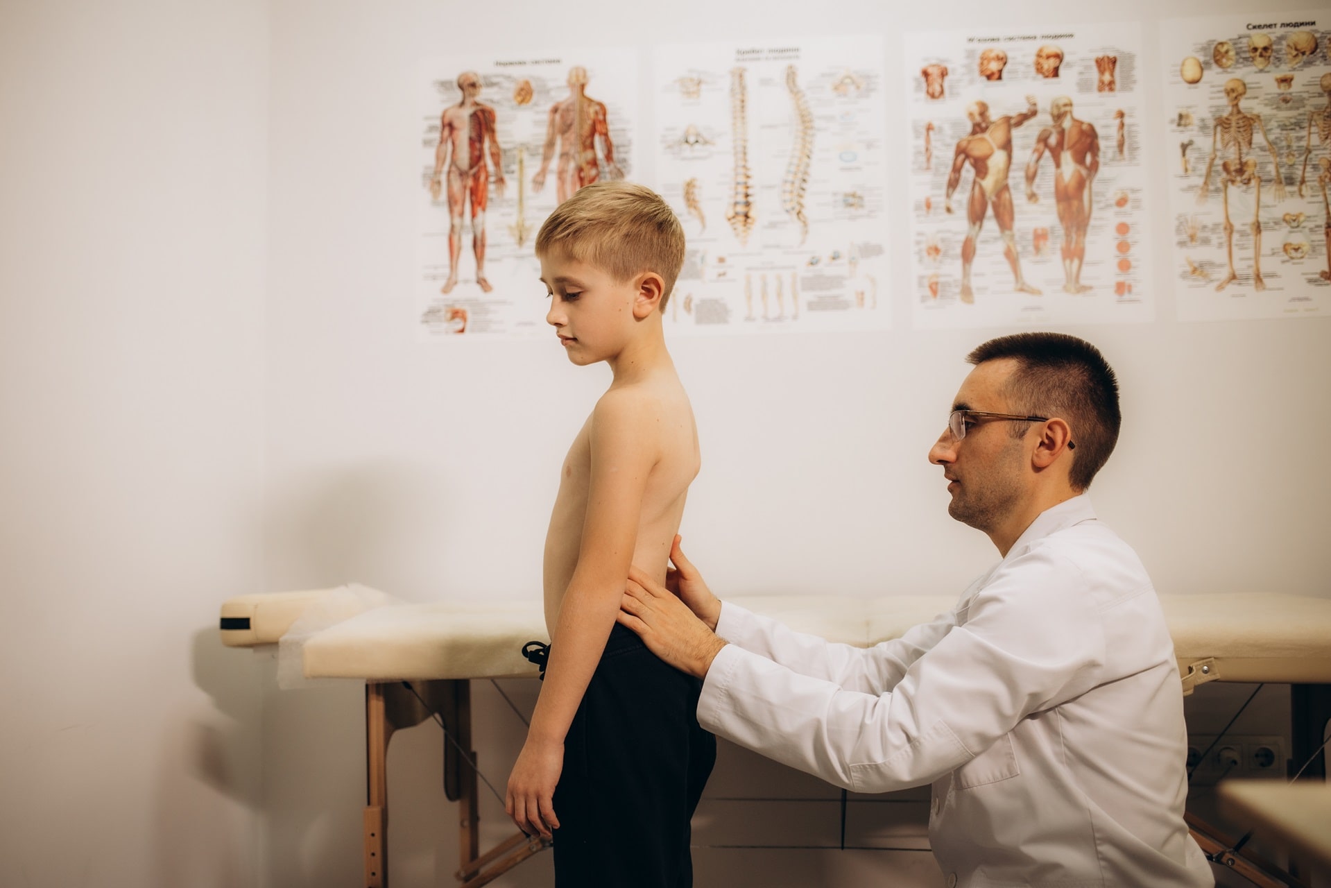 Low back pain in children